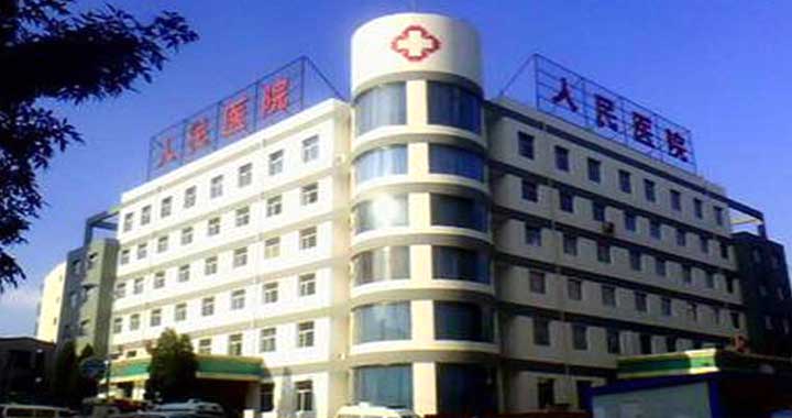 陽(yáng)高縣中醫(yī)、婦幼綜合樓  